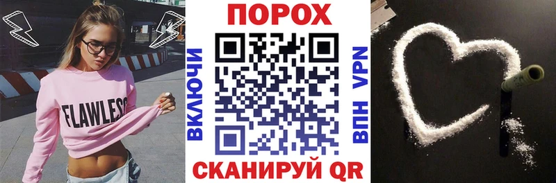 Амфетамин VHQ Кропоткин