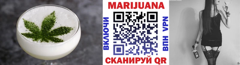 кракен зеркало  Кропоткин  Cannafood конопля 