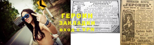 2c-b Богданович