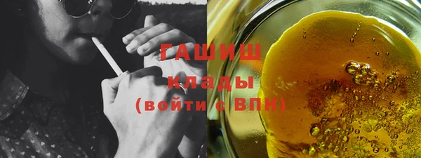apvp Белоозёрский