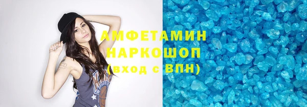 2c-b Богданович