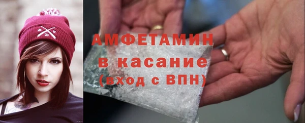 2c-b Богданович