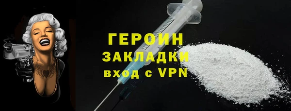 дмт Богородск
