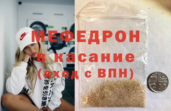 2c-b Богданович
