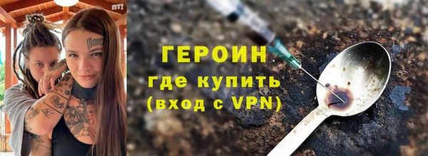 круглые Тихорецк