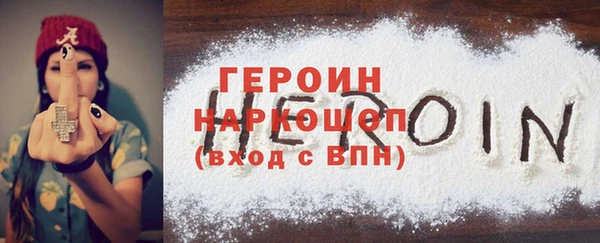 дмт Богородск