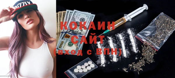 2c-b Богданович
