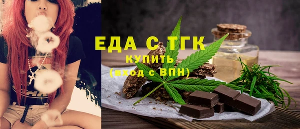 2c-b Богданович