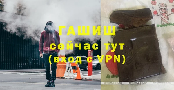 2c-b Богданович