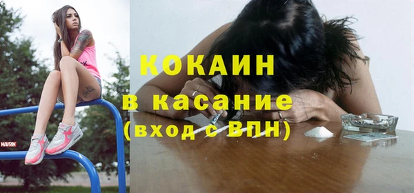 2c-b Богданович
